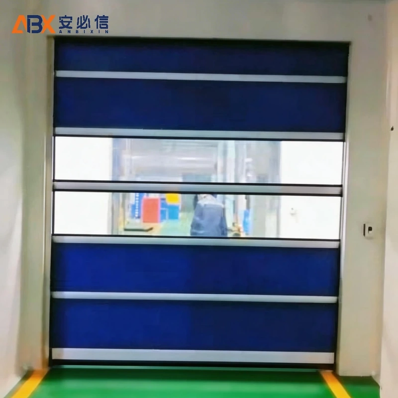 聊城市高速门